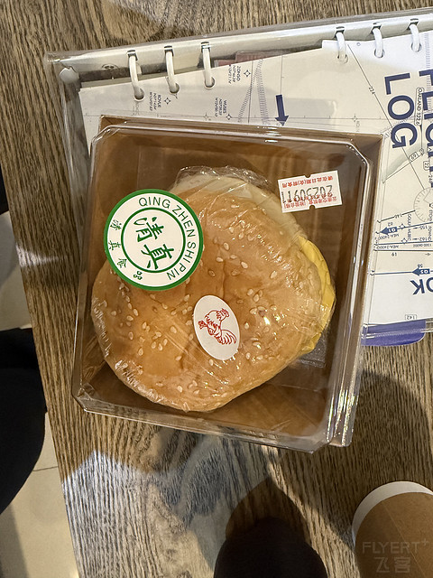去往满是香味的国度 | MU9621 | 昆明长水-曼谷素万那普