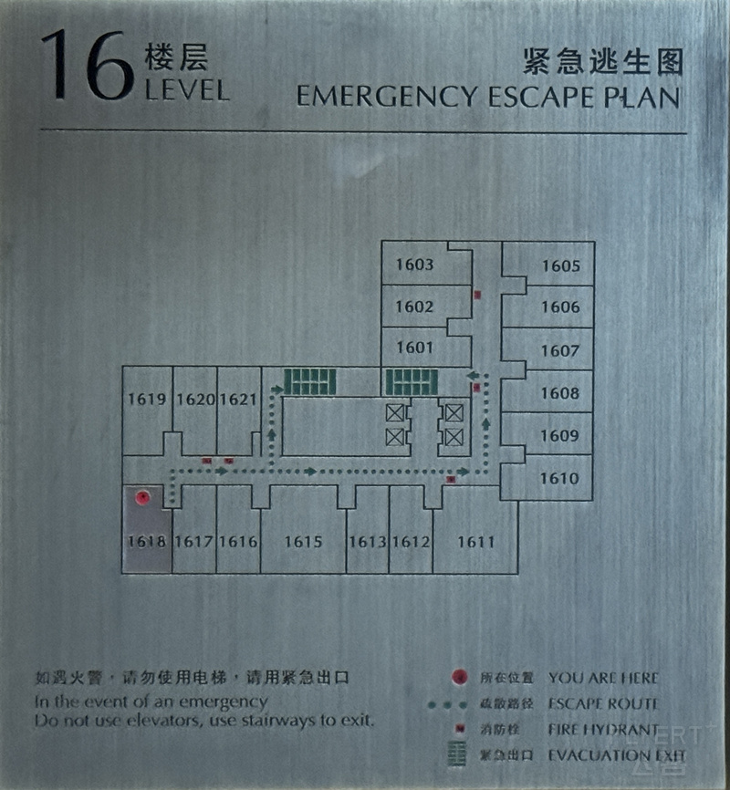 001623HCRNSCRVVAWAFOQP.png