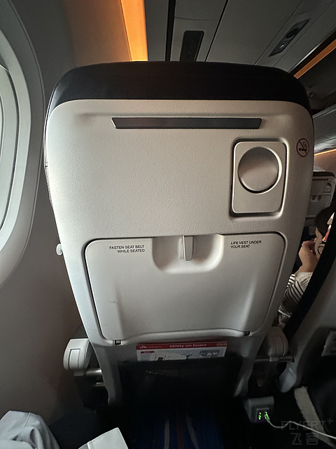 阿姆斯特丹之旅｜荷兰皇家航空 KLM｜LHR-AMS 往返体验｜解锁新机型E295