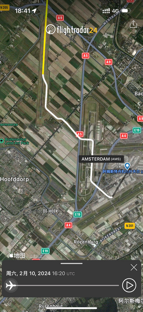 阿姆斯特丹之旅｜荷兰皇家航空 KLM｜LHR-AMS 往返体验｜解锁新机型E295