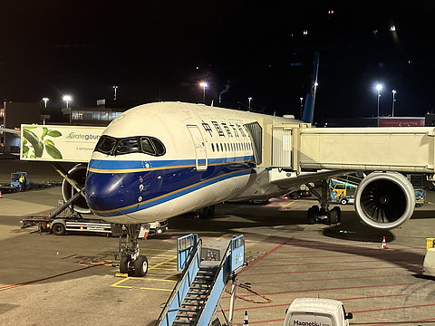 阿姆斯特丹之旅｜荷兰皇家航空 KLM｜LHR-AMS 往返体验｜解锁新机型E295