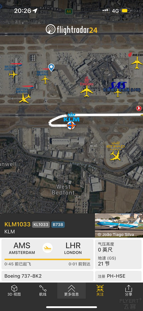 阿姆斯特丹之旅｜荷兰皇家航空 KLM｜LHR-AMS 往返体验｜解锁新机型E295