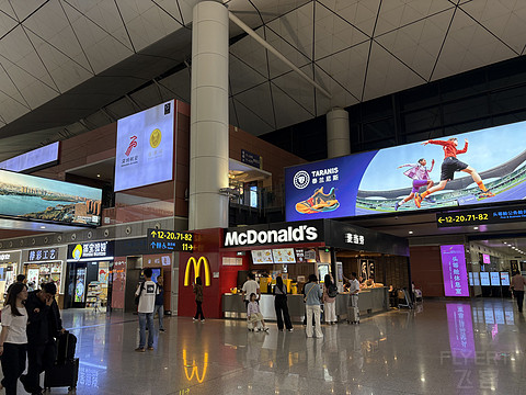 多年不见的沈阳尊鹏阁-国航飞浦东的平淡之旅[by上海小医生]