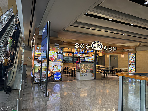 去往满是香味的国度 | MU9621 | 昆明长水-曼谷素万那普