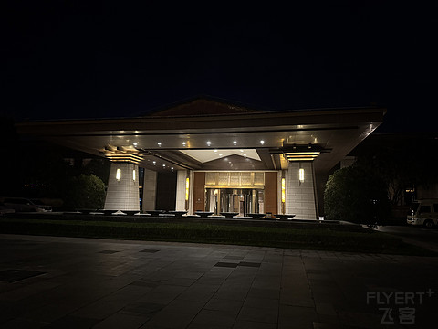 西安凯悦酒店 嘉宾轩套房  HYATT REGENCY XI'AN