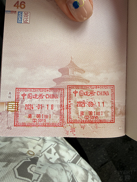 去往满是香味的国度 | MU9621 | 昆明长水-曼谷素万那普