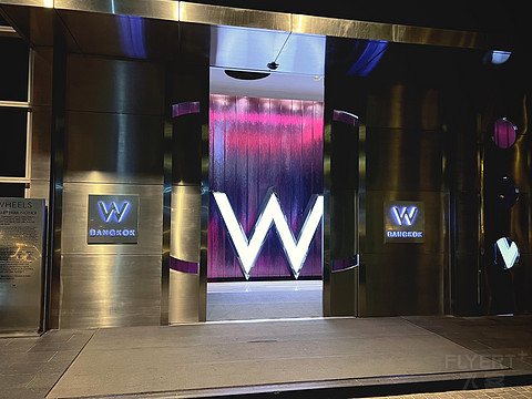 【曼谷】W酒店｜非凡套房入住体验