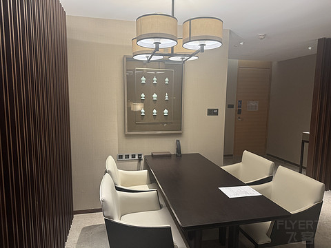 西安凯悦酒店 嘉宾轩套房  HYATT REGENCY XI'AN