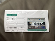 abcϺ<em>visa</em>ڻ
