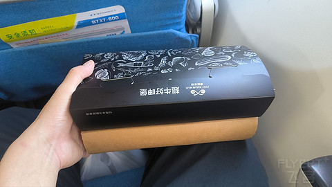 【大学生临时返校，厦航暖心送贺卡】MF8229小记