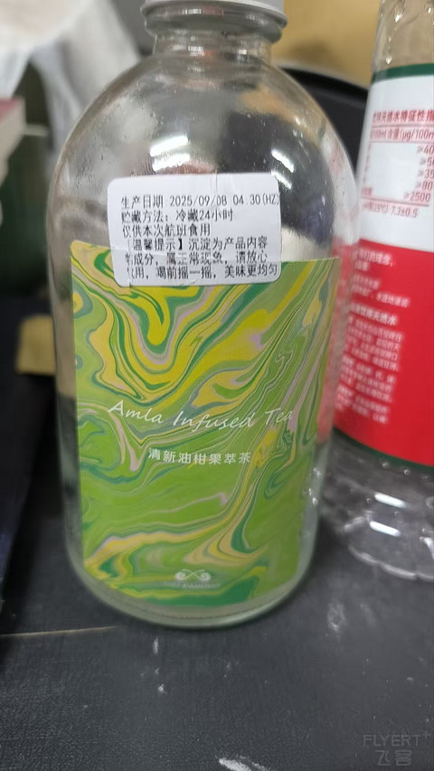 【大学生临时返校，厦航暖心送贺卡】MF8229小记