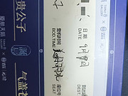ѧʱУ<em>ú</em>ůͺؿMF8229С