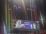 <em></em>۴ϵϲǣӿ쿪ҵ