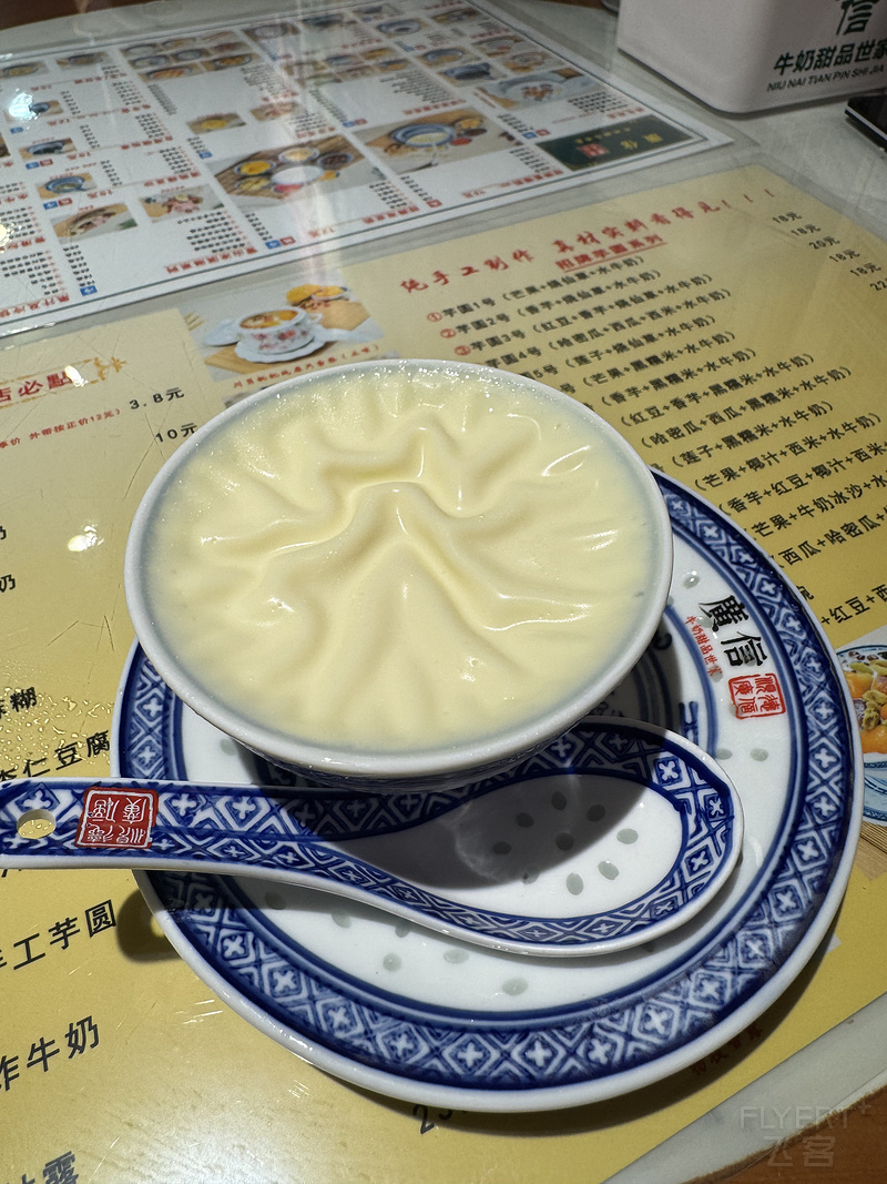 233220EALXBMHGZPYJPQAU.png 233220EALXBMHGZPYJPQAU.png