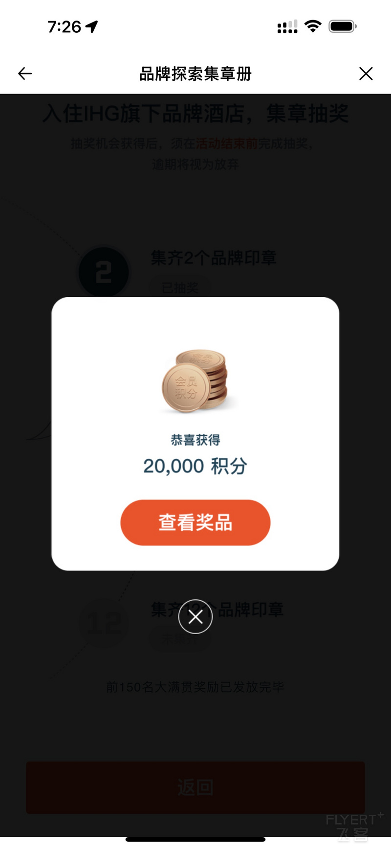233238MNWJDKDRXMTKKRBS.png 233238MNWJDKDRXMTKKRBS.png