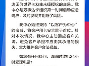 <em>ַ</em>翨ˢĹ