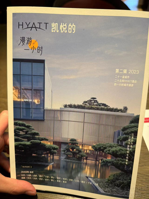 「横贯湾区，琴澳和鸣」珠海横琴凯悦酒店嘉宾轩套房