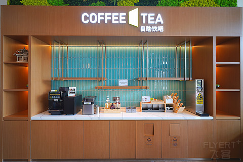 跟着希尔顿游山西！大同平城希尔顿惠庭酒店入住体验