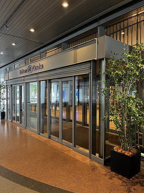 【Hilton Osaka】交通乃王者无敌，邂逅匠心之雅居