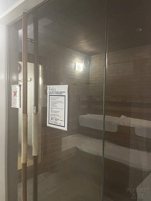 【Hilton Osaka】交通乃王者无敌，邂逅匠心之雅居