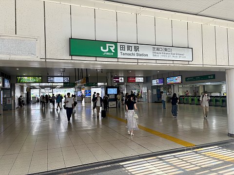 城中三日 | 东京田町铂尔曼酒店