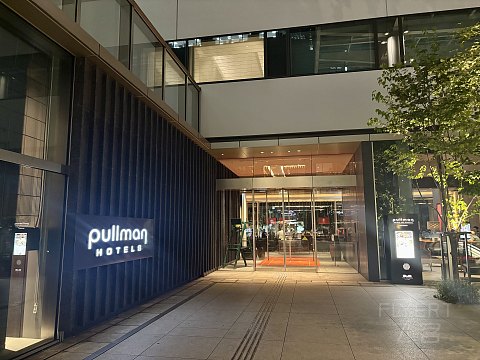 城中三日 | 东京田町铂尔曼酒店