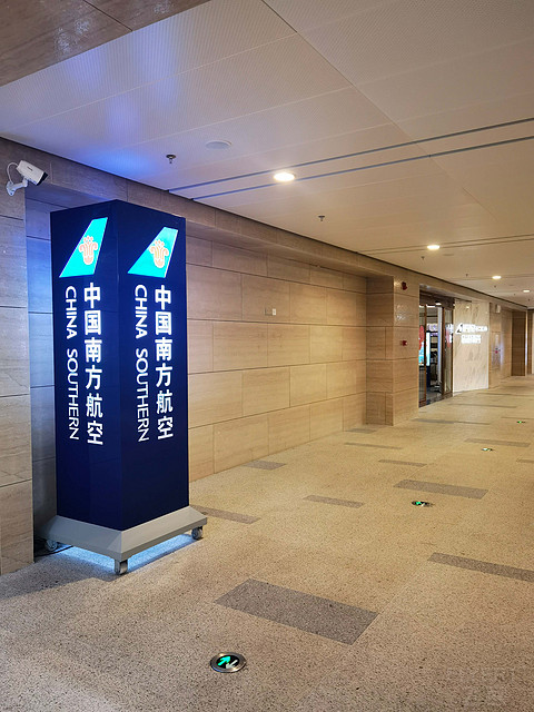 和机场一路之隔的贵阳机场假日酒店套房入住体验 和机场一路之隔的贵阳机场假日酒店套房入住体验