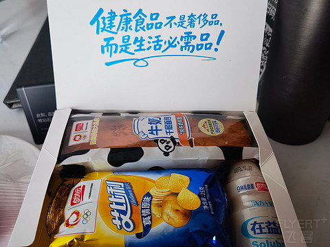 和机场一路之隔的贵阳机场假日酒店套房入住体验 和机场一路之隔的贵阳机场假日酒店套房入住体验