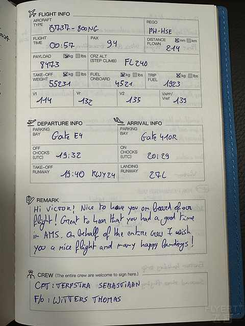阿姆斯特丹之旅｜荷兰皇家航空 KLM｜LHR-AMS 往返体验｜解锁新机型E295