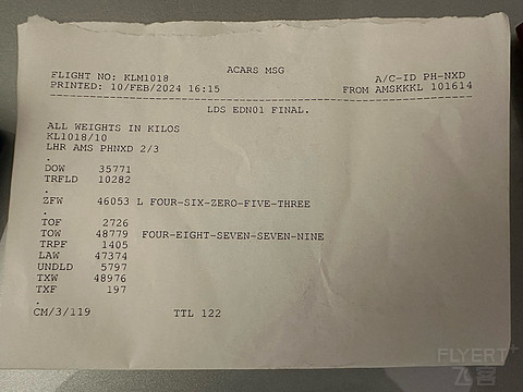 阿姆斯特丹之旅｜荷兰皇家航空 KLM｜LHR-AMS 往返体验｜解锁新机型E295