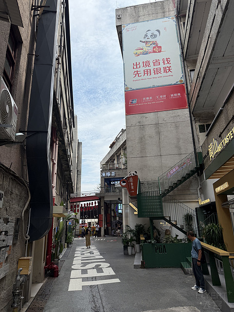 重庆曦越铂尔曼酒店：城市核心处的品质之选