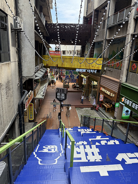 重庆曦越铂尔曼酒店：城市核心处的品质之选
