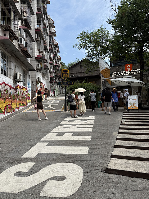 重庆曦越铂尔曼酒店：城市核心处的品质之选