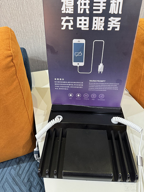 散装联程CA2550德宏芒市-成都天府，PN6384成都天府-合肥新桥
