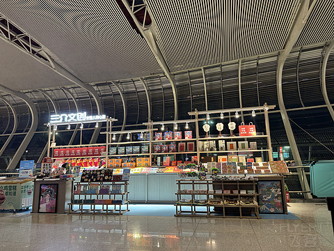 散装联程CA2550德宏芒市-成都天府，PN6384成都天府-合肥新桥