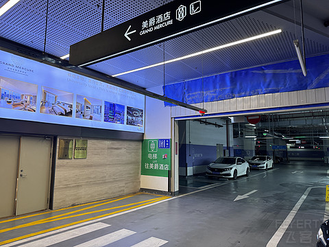 【雅高华住的冰与火】打卡163：深圳光明美爵酒店高级套房