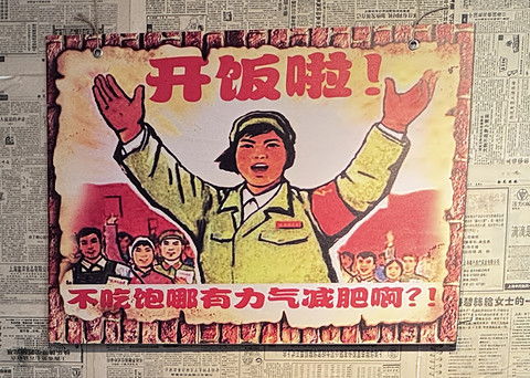 【雅高华住的冰与火】打卡163：深圳光明美爵酒店高级套房