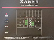 <em>人</em>ոݺƵ귿