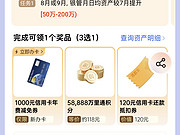 ð<em></em>1000ѣͺó<em></em>棨800ѣѡĸ
