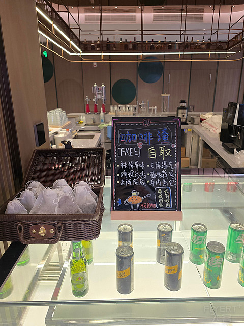 武汉空港逸衡酒店房型详解