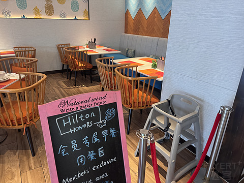 三亚市区价格合理 三亚希尔顿花园酒店真实测评