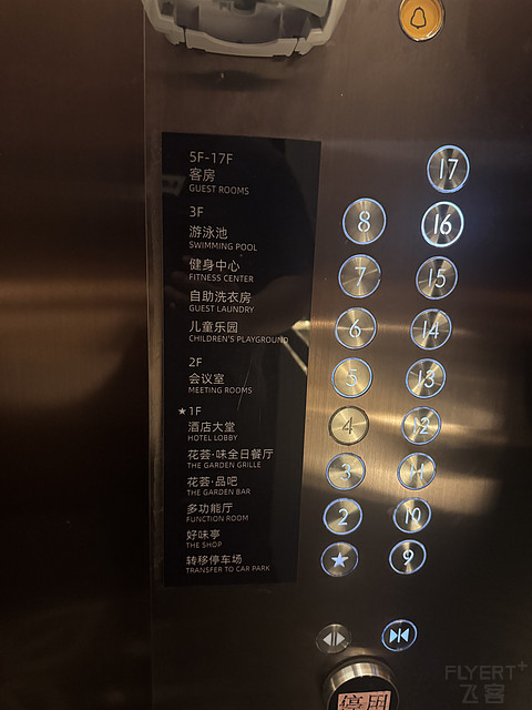 三亚市区价格合理 三亚希尔顿花园酒店真实测评