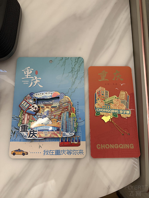 重庆曦越铂尔曼酒店：城市核心处的品质之选