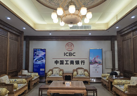 工商银行奋斗专属白金卡申请与使用体验总结