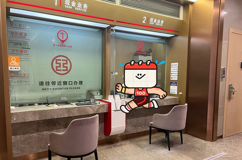 工商银行奋斗专属白金卡申请与使用体验总结
