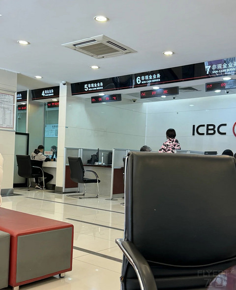 工商银行奋斗专属白金卡申请与使用体验总结