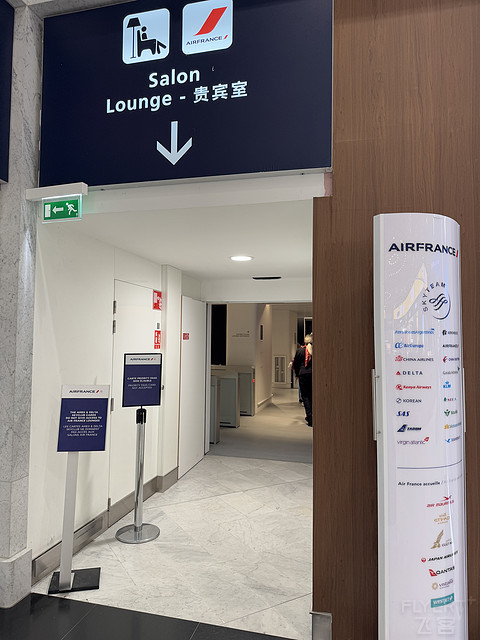 法国航空AF116，🇫🇷戴高乐-🇨🇳浦东，商务舱1A是真的宽。