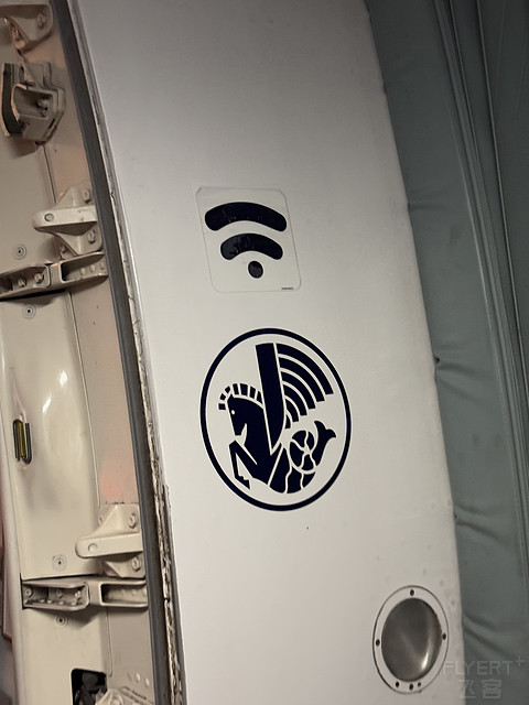 法国航空AF116，🇫🇷戴高乐-🇨🇳浦东，商务舱1A是真的宽。