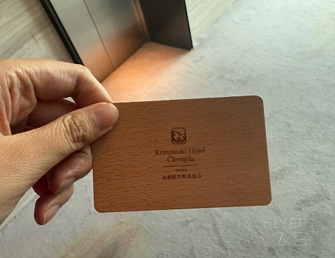 差旅侧记｜当蓉城凯宾斯基与暑假世运会撞个满怀