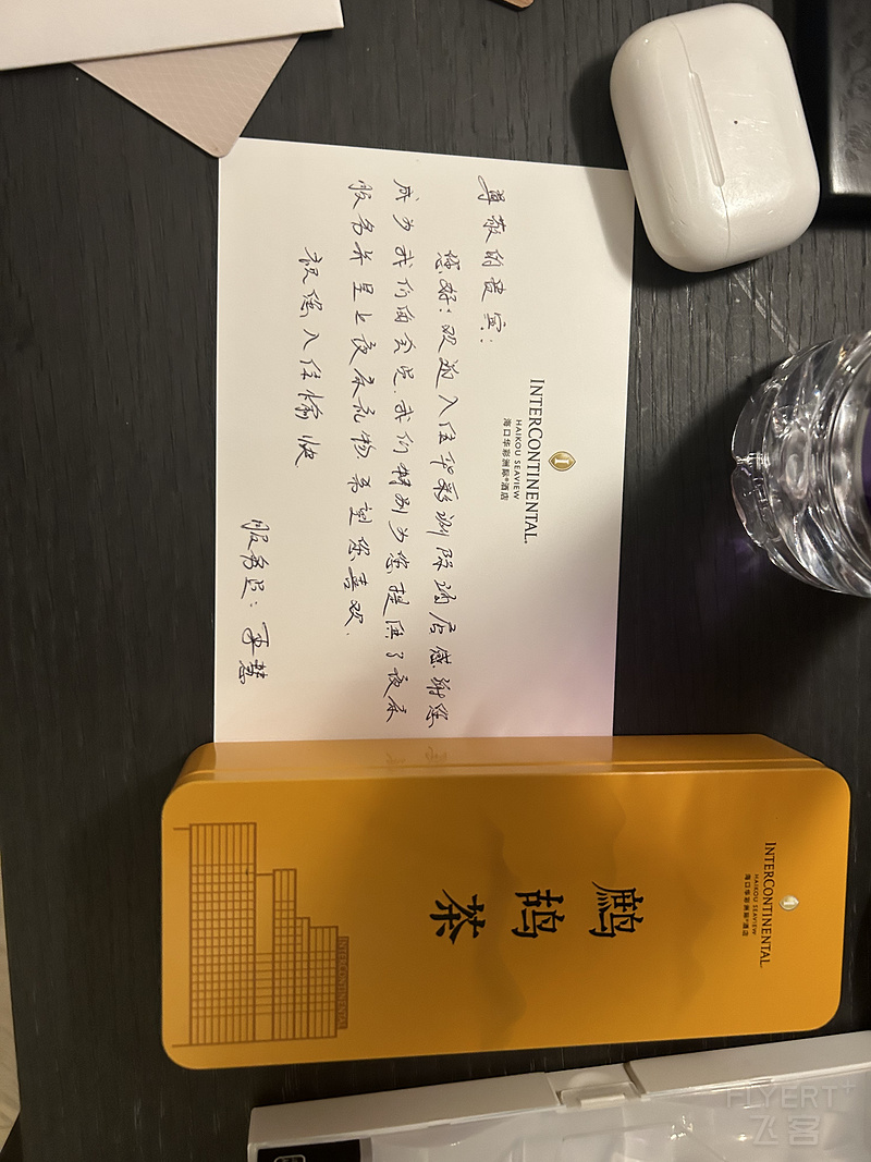 024356RCEBHWRPQLCSQRLU.png